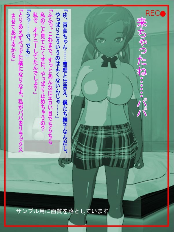 ���𻣡۵�����̼�����ݸ�����ɴ�硦����괯ʪ�� [�� ʹ��]