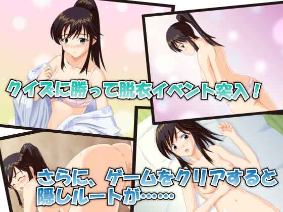 ��֥����� [Dolkavtahn]