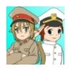 幼なじみはいつだって [スノーランド民主共和国]