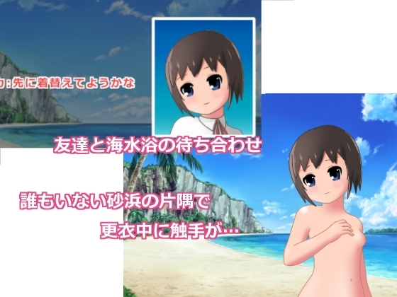 ï�⤤�ʤ����ͤ����ؤ��Ƥ���˿��꤬���줿��ɤ��ʤ��? [�ۤ���֤���]