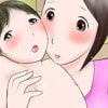 【亀頭責め】本屋のおねえさん3 おねえさんの異常性欲 【亀頭責め】本屋のおねえさん3 おねえさんの異常性欲