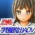 えすけーぷエレナ えすけーぷエレナ