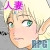 人妻寝取りRPG The New World Order -新世界秩序- ver.1.14 人妻寝取りRPG The New World Order -新世界秩序- ver.1.14