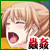 蟲島 -Arachnid Bug-
