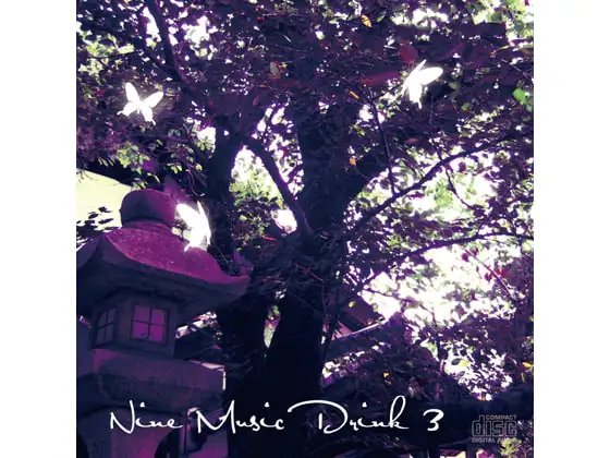 Nine Music Drink 3 - 東方九音酒 1