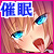 Temptation Retaliate