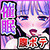 催眠ファンタジア~聖女から魔王まで、種付け腹ボテやり放題!!~ 催眠ファンタジア~聖女から魔王まで、種付け腹ボテやり放題!!~