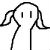 絶望……愛情…… 絶望……愛情……