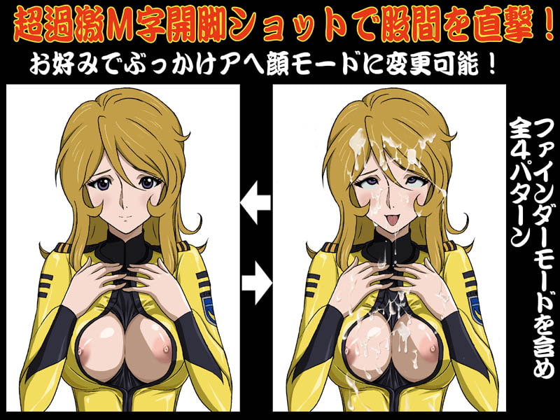 RJ109492 img smp2 RJ109492[130217][Sage]古今東西～汁～プリントデータプラス