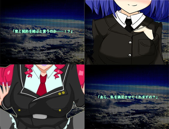 [H Game] [130126] [ProductionARIA] PrivateArmy , [右往左往] カンタタクエスト (2G) RJ109780 img smp1