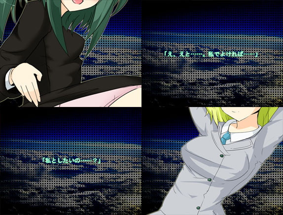 [H Game] [130126] [ProductionARIA] PrivateArmy , [右往左往] カンタタクエスト (2G) RJ109780 img smp2