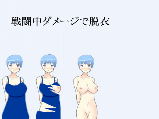 RJ110430 img smp1 RJ110430[130207][劣勢団]貧民少女エレノア