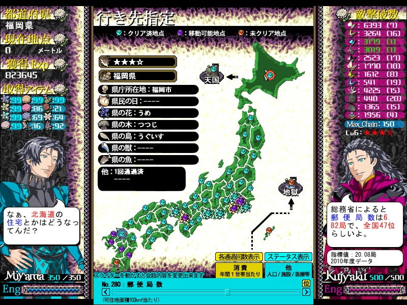 RJ110625 img smp3 RJ110625[13028][女女園]Psyche