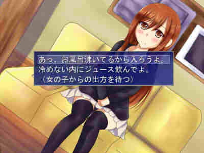 RJ110721 img smp1 RJ110721[130215][古竜の使い魔]今日のおかずゲーム～デリヘル嬢あやなちゃん～