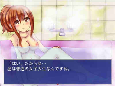 RJ110721 img smp2 RJ110721[130215][古竜の使い魔]今日のおかずゲーム～デリヘル嬢あやなちゃん～