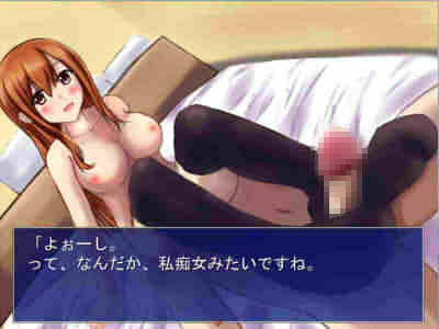 RJ110721 img smp3 RJ110721[130215][古竜の使い魔]今日のおかずゲーム～デリヘル嬢あやなちゃん～