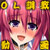 OL監禁絶頂調教 OL監禁絶頂調教