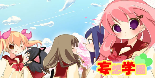 RJ111188 img smp1 RJ111188[130224][Plata*]妄想学園