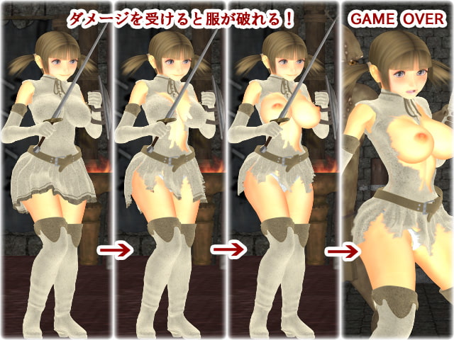 RJ111260 img smp1 RJ111260[130314][Flashで麻雀作ったよ!]すごろくRPG麻雀 ゴブリンの砦