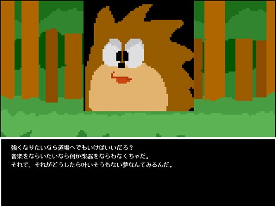 RJ111893 img smp2 RJ111893[130302][DOUBLESOAD]勇気とTIMBERLAND