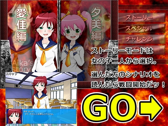 RJ112417 img smp1 RJ112417[130314][サークル 置か岡]スーパー美少女ボクシング