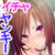 ヤンキー彼女と子作り学園ライフ〜好きとか言うな!ぶっとばすぞ!お前の赤ちゃん欲しくなっちまうだろうが…っ〜