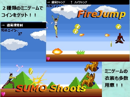 RJ112781 img smp1 RJ112781[130325][Dime en loan]サクラクション sakura action 