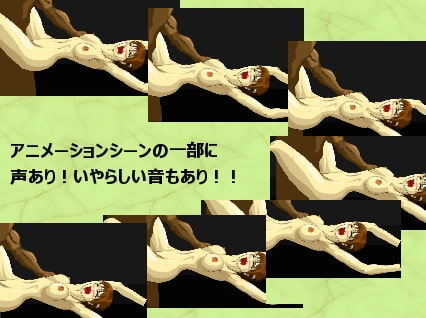 RJ112781 img smp3 RJ112781[130325][Dime en loan]サクラクション sakura action 