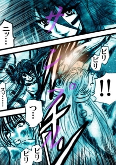 RJ112821 img smp1 RJ112821[130324][橘怜]ラース 剣山激闘編 vol.64～vol.68