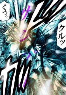 RJ112821 img smp2 RJ112821[130324][橘怜]ラース 剣山激闘編 vol.64～vol.68