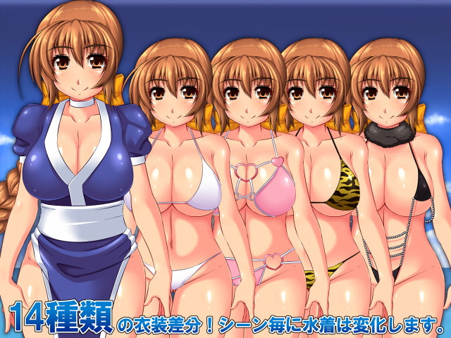 RJ113164 img smp2 RJ113164[130329][激辛香辛料]海と水着とでかい乳