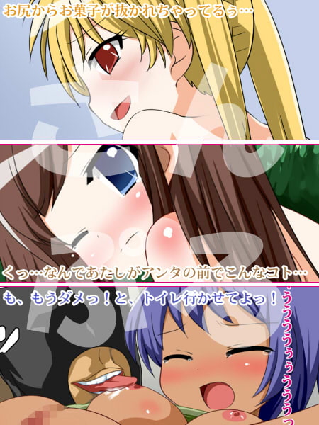 RJ114309 img smp3 RJ114309[130423][すたー★ぱらだいす]お尻クラブとケツマ○コ喫茶