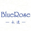 Blue Rose -永遠- [Blue Rose]
