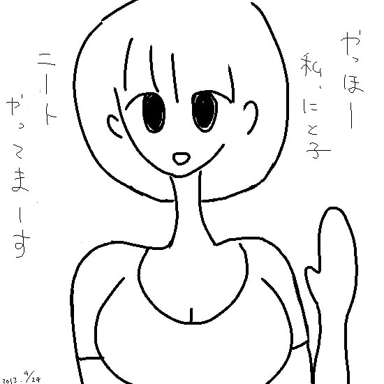 RJ114560 img smp1 RJ114560[130427][temuo]にと子まっしぐら1