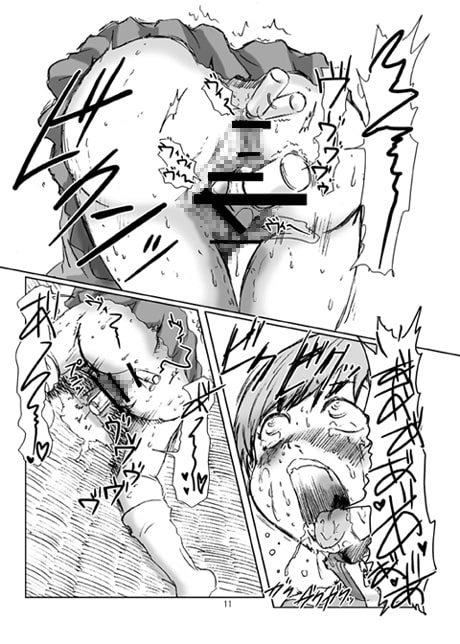 RJ114613 img smp2 RJ114613[130428][エルアポ軍団]淫乱千枝ちゃん温泉大作戦!