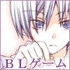 私と、そして誰かの記録。 [a.m.]