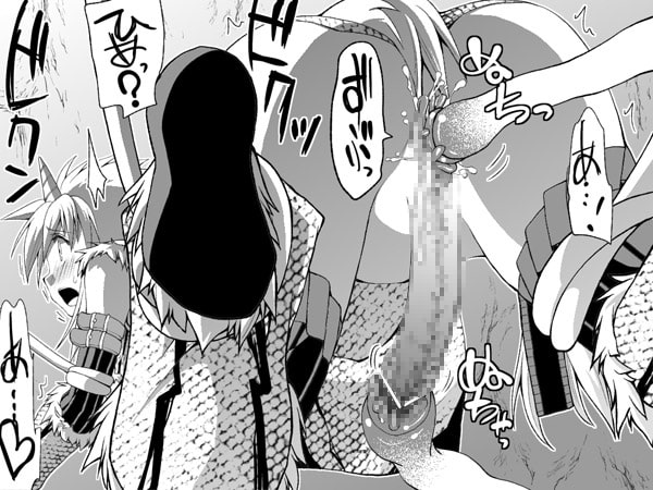 RJ115688 img smp2 RJ115688[130518][がいたえまかく]キリ○さんのち○こ2