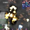 幻想戦記ガンドライブ・アーツ PLUS EDITION 幻想戦記ガンドライブ・アーツ PLUS EDITION