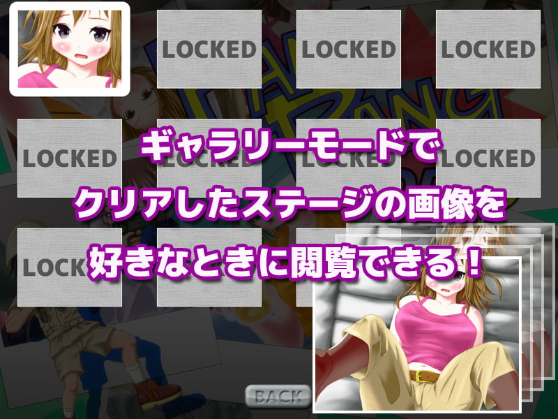 RJ116354 img smp2 RJ116354[130612][SMENK]パンパンワールド