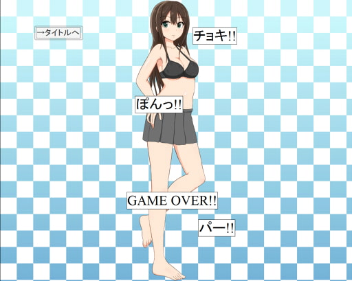 RJ117298 img smp3 RJ117298[130617][マイナス志向]アイドル野球拳