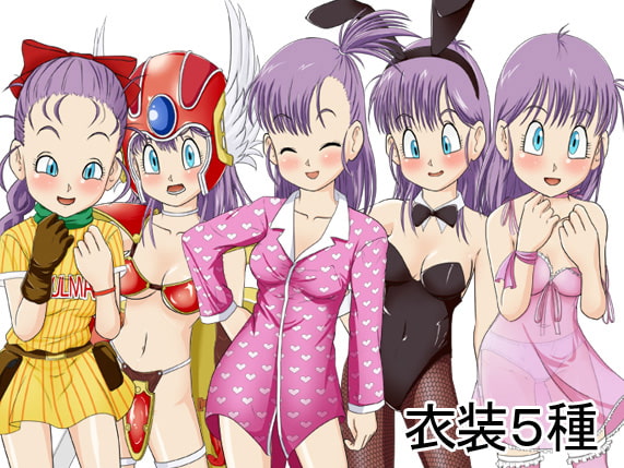 RJ117795 img smp1 RJ117795[130701][金色のモンドセレクション]ド○ゴンボールのためなら……あたしがんばる!