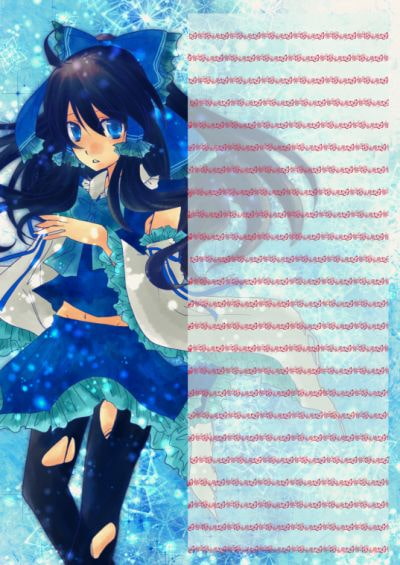 RJ117806 img smp1 RJ117806[130626][GOUT RUSSE]青霊夢便箋 データ版