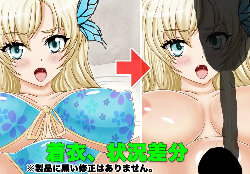 RJ118014 img smp2 RJ118014[130703][ぷれあです07]僕は水着のあの子とHがしたい