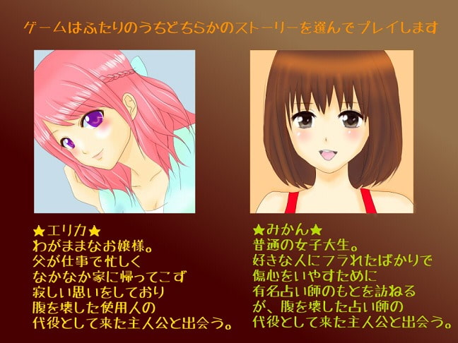 RJ118164 img smp2 RJ118164[130702][ZITHROVIT]俺がリア充になるまで