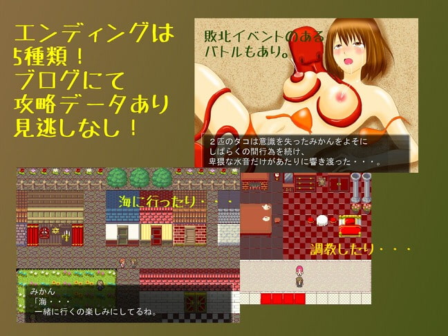 RJ118164 img smp3 RJ118164[130702][ZITHROVIT]俺がリア充になるまで