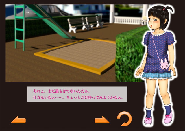 RJ118335 img smp1 RJ118335[130707][作吉歩允]アメ・ヨメ