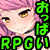 おっぱい魔神伝~揉んで摘まんで擦って吸って~ おっぱい魔神伝~揉んで摘まんで擦って吸って~