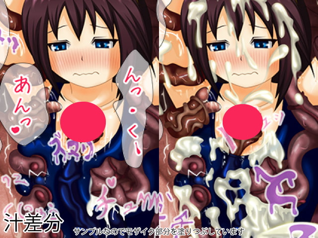 RJ118693 img smp1 RJ118693[130717][ほたるだこ]魔界淫技専門学校人間学科の授業風景