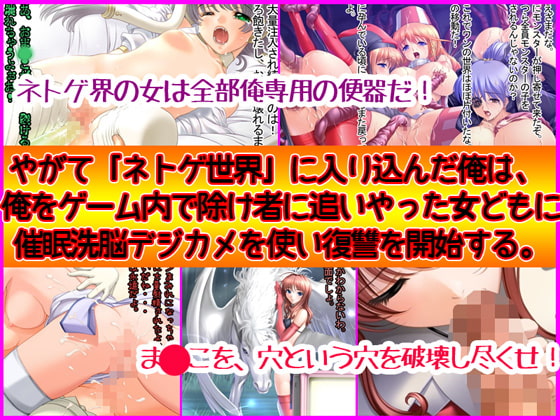 RJ118853 img smp2 RJ118853[130721][69]催眠洗脳デジカメ