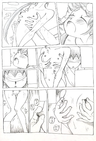 RJ119346 img smp2 RJ119346[130731][イラマチ王]ことはのめざめ エピソード・3